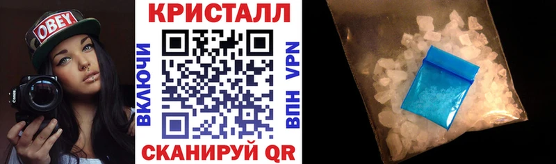 Купить где  Болхов  Amphetamine 97% 