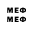 Марки 25I-NBOMe 1,8мг faith Bremen