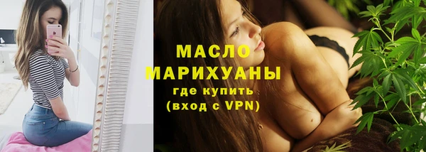 кокаин Каменск-Шахтинский
