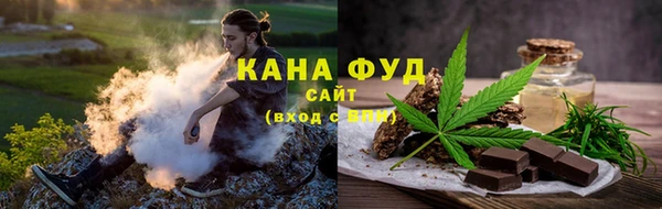 кокаин Каменск-Шахтинский