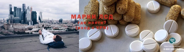 кокаин Каменск-Шахтинский