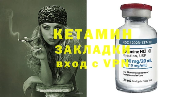 гидропоника Каменка