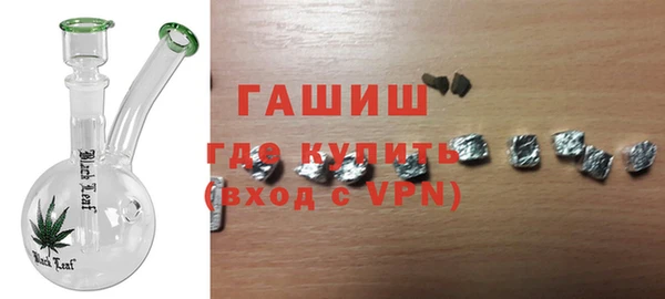 гидропоника Каменка