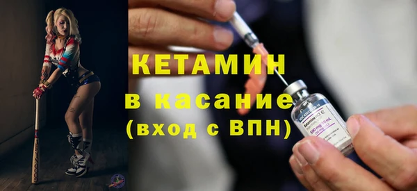 гидропоника Каменка