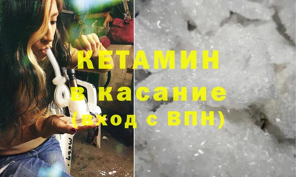 гидропоника Каменка