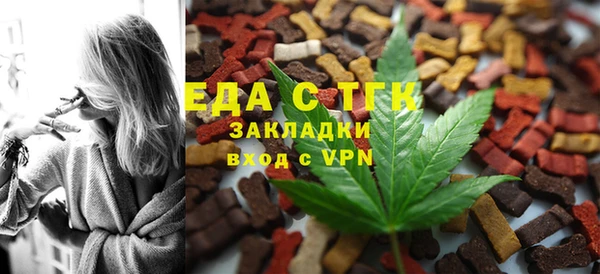 кокаин Каменск-Шахтинский