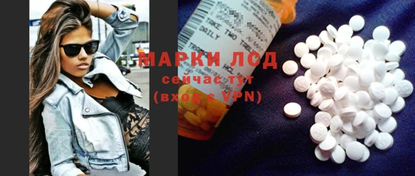 ешки Каменногорск