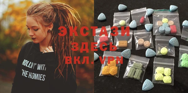 кокаин Каменск-Шахтинский