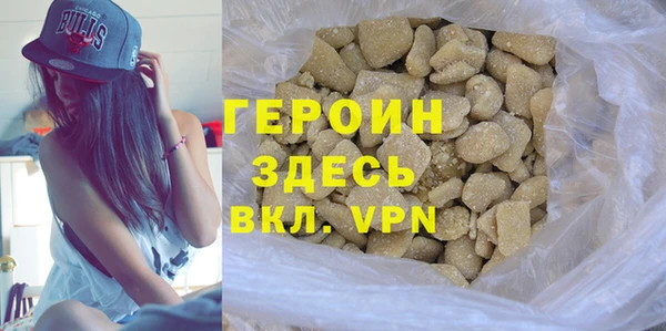гидропоника Каменка