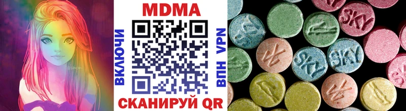 Купить  Болхов  MDMA VHQ 