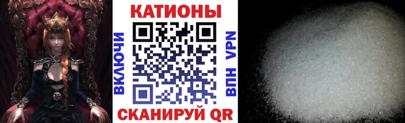 Купить  Болхов  Меф mephedrone 
